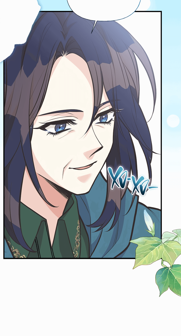 Манга Моя сестра приютила главного героя - Глава 92 Страница 23