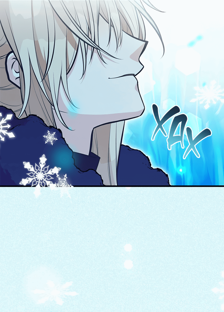 Манга Моя сестра приютила главного героя - Глава 92 Страница 48