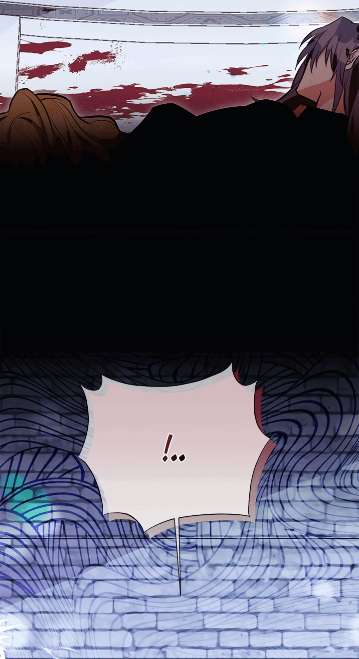 Манга Моя сестра приютила главного героя - Глава 92 Страница 54