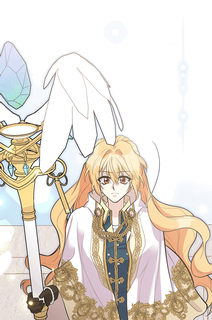 Манга Моя сестра приютила главного героя - Глава 92 Страница 15