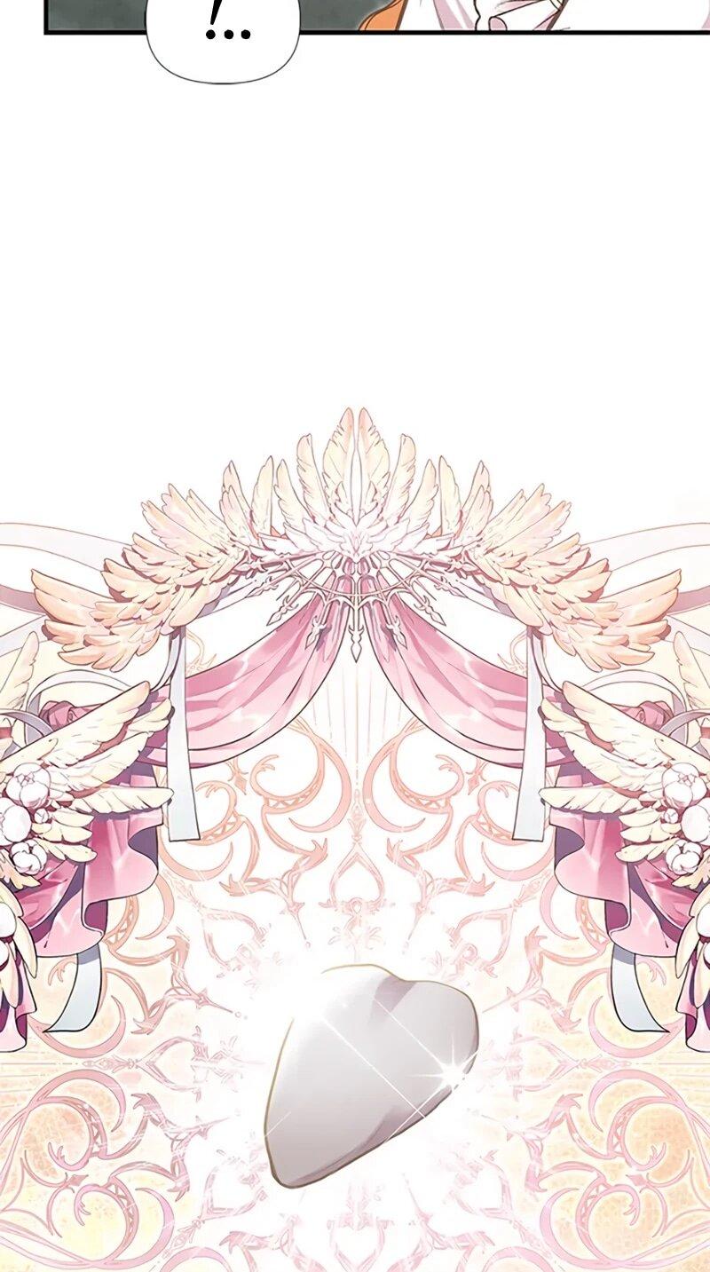 Манга Моя сестра приютила главного героя - Глава 105 Страница 6