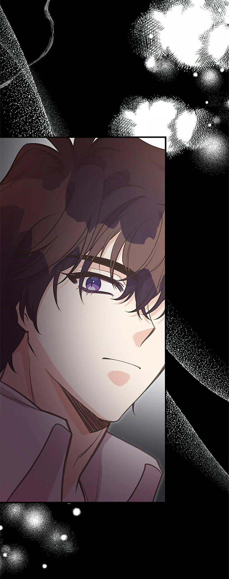 Манга Моя сестра приютила главного героя - Глава 105 Страница 47