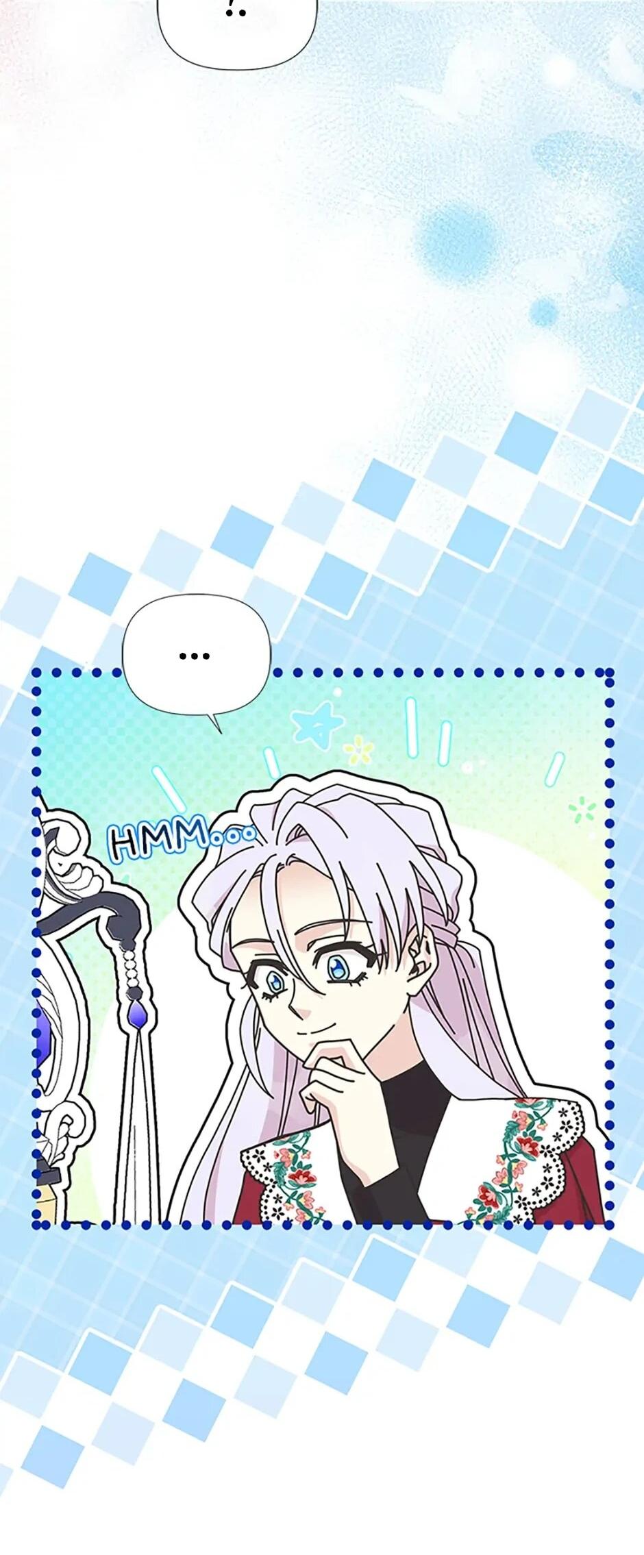 Манга Моя сестра приютила главного героя - Глава 104 Страница 33