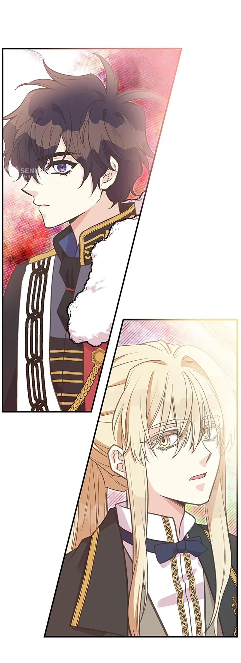 Манга Моя сестра приютила главного героя - Глава 103 Страница 35