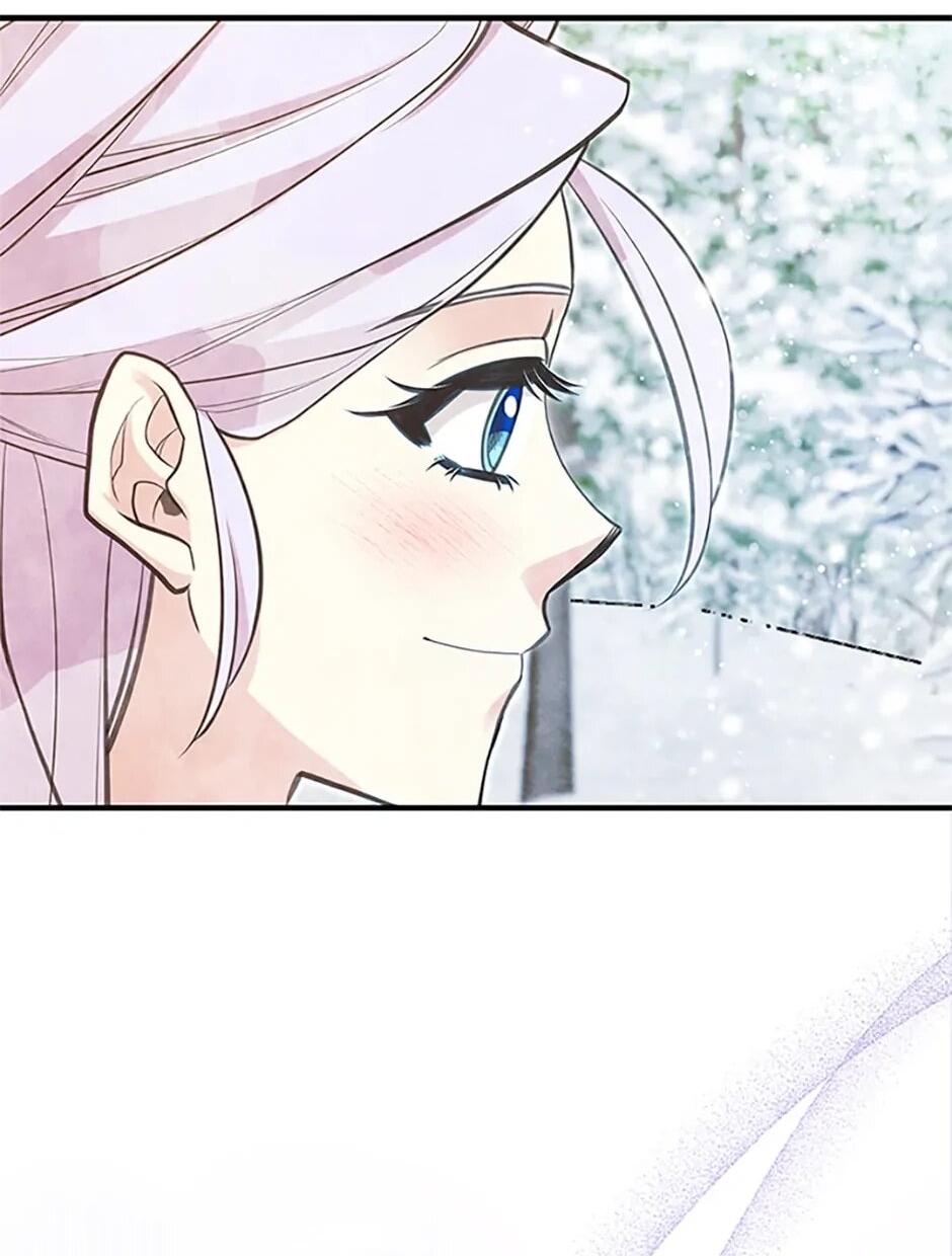 Манга Моя сестра приютила главного героя - Глава 103 Страница 56