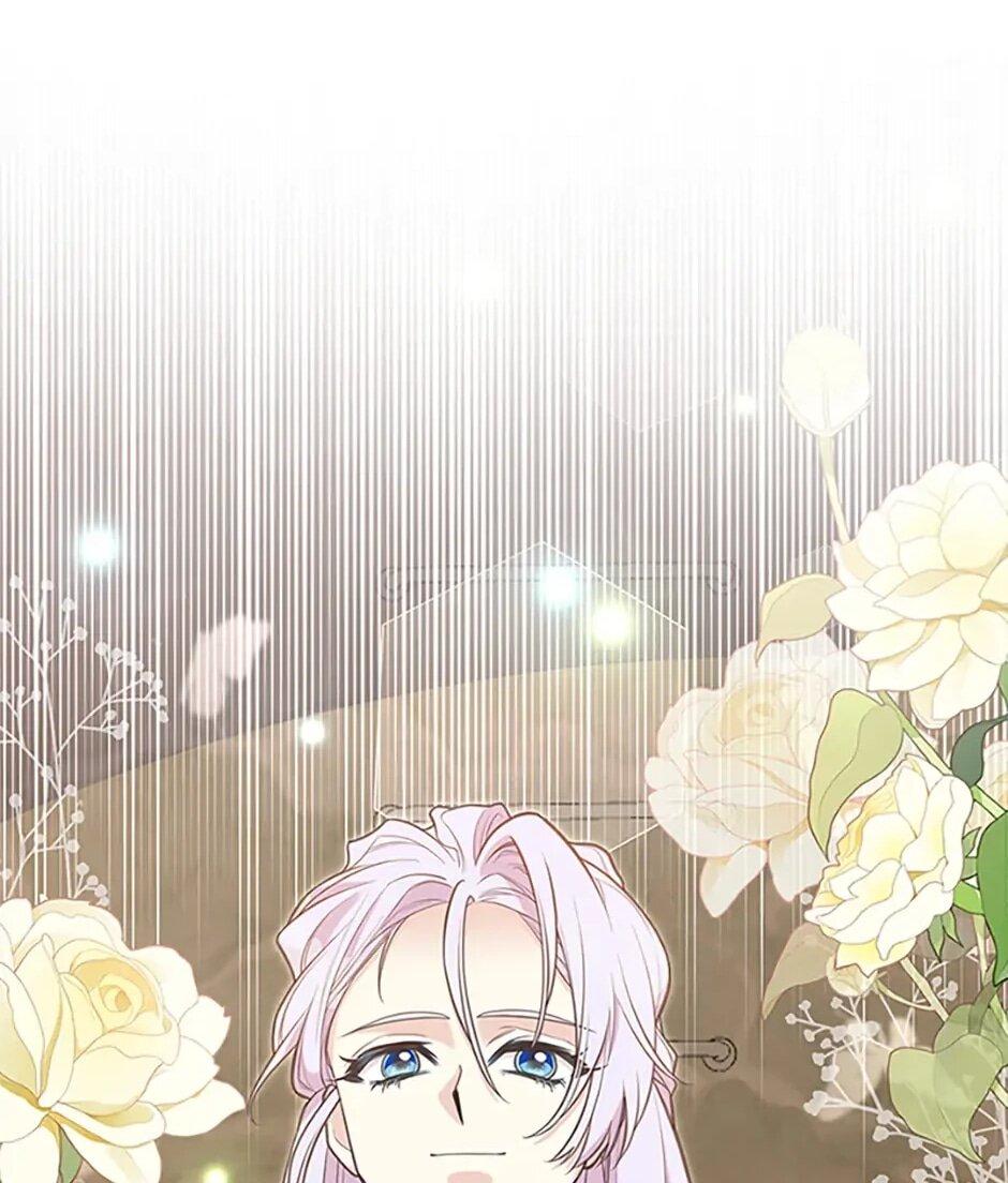 Манга Моя сестра приютила главного героя - Глава 102 Страница 43