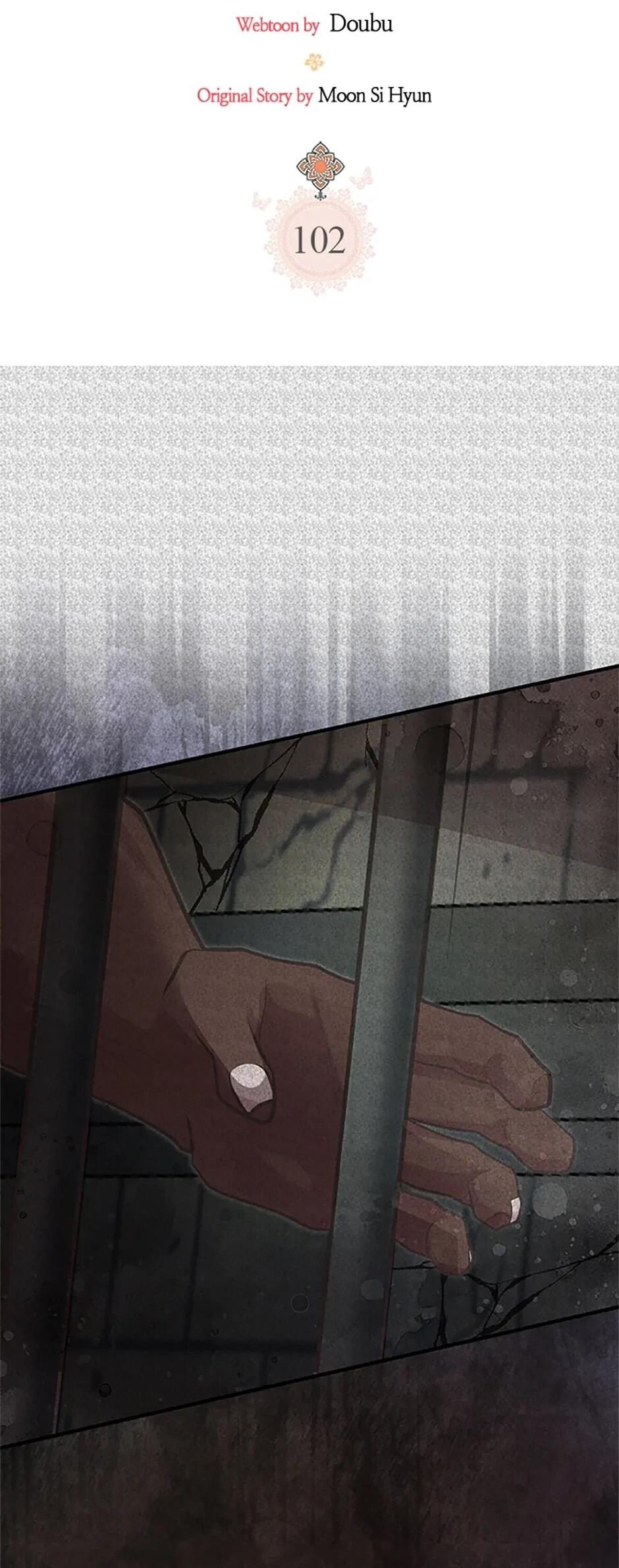 Манга Моя сестра приютила главного героя - Глава 102 Страница 18