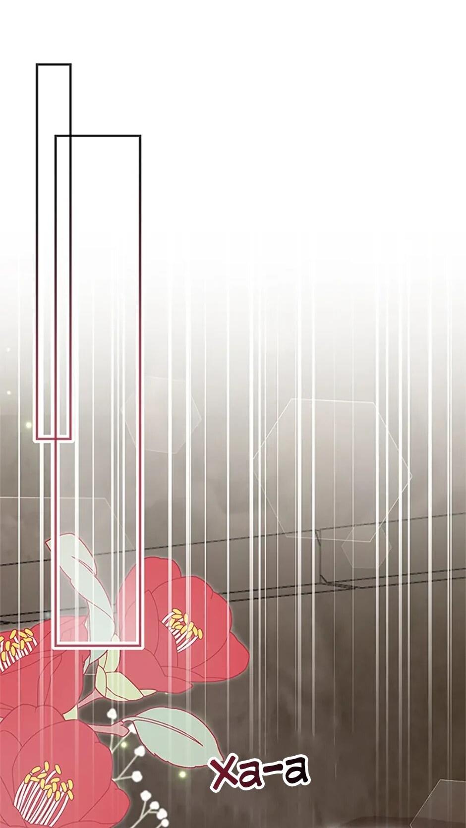 Манга Моя сестра приютила главного героя - Глава 102 Страница 30