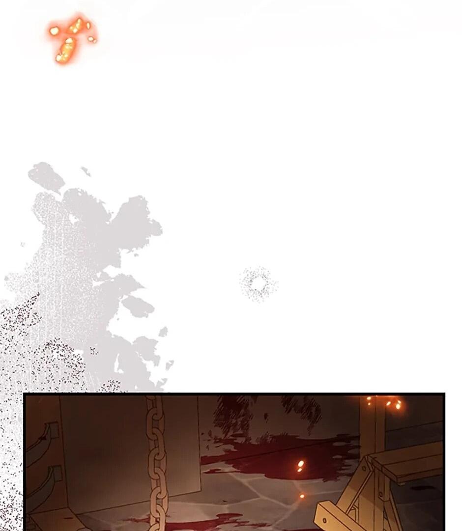 Манга Моя сестра приютила главного героя - Глава 101 Страница 59