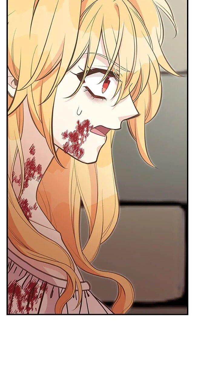 Манга Моя сестра приютила главного героя - Глава 100 Страница 11