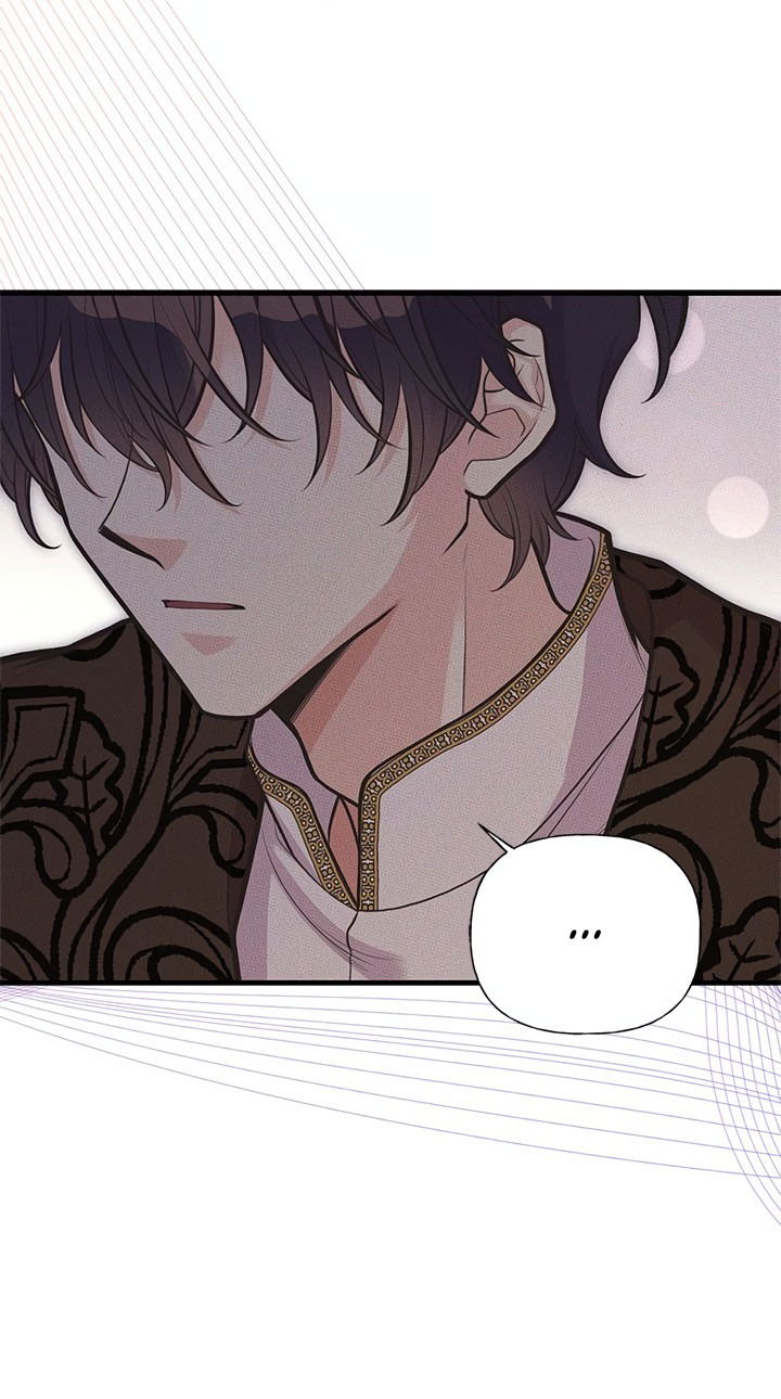 Манга Моя сестра приютила главного героя - Глава 91 Страница 24