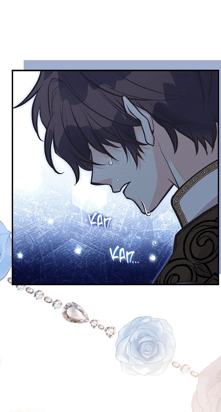 Манга Моя сестра приютила главного героя - Глава 91 Страница 27