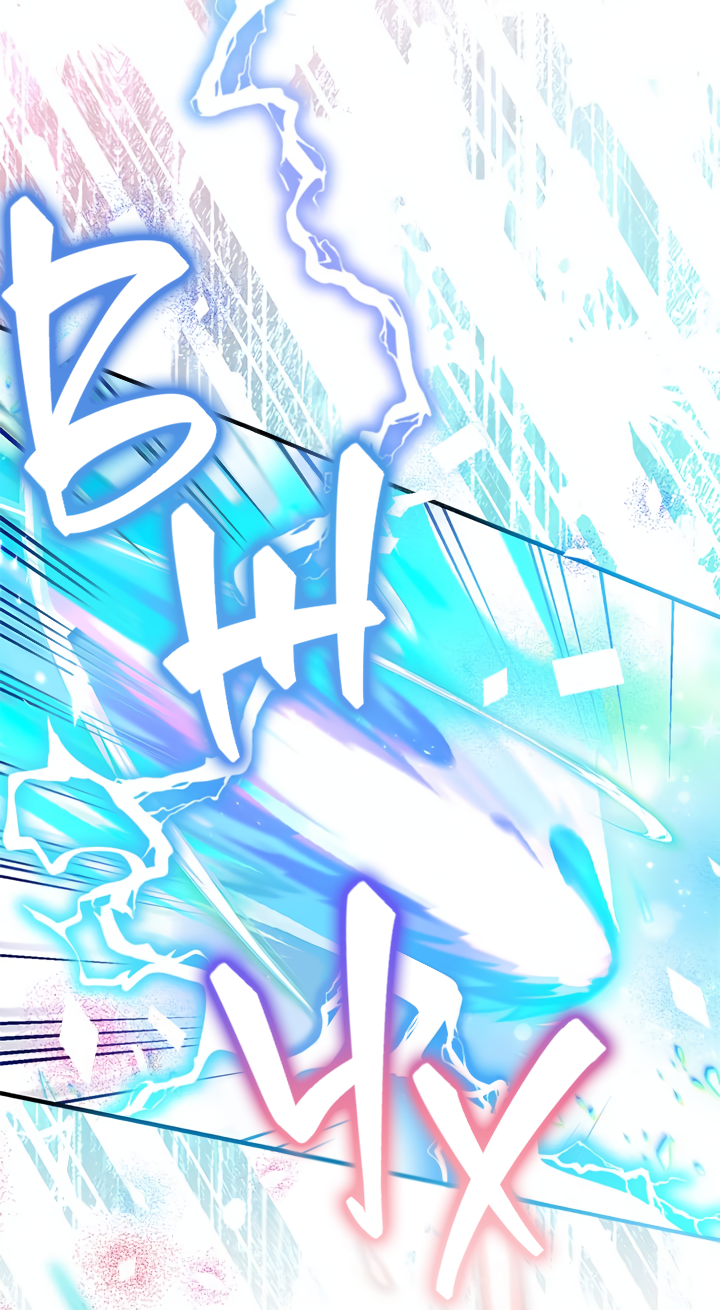 Манга Моя сестра приютила главного героя - Глава 91 Страница 44