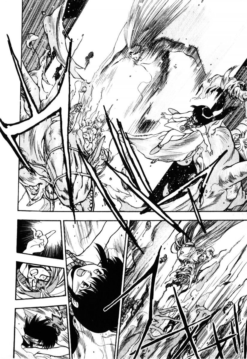 Манга 3x3 глаза - Глава 134 Страница 9