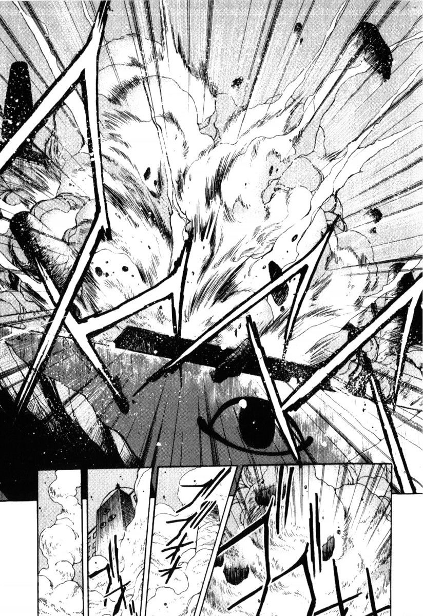 Манга 3x3 глаза - Глава 134 Страница 10