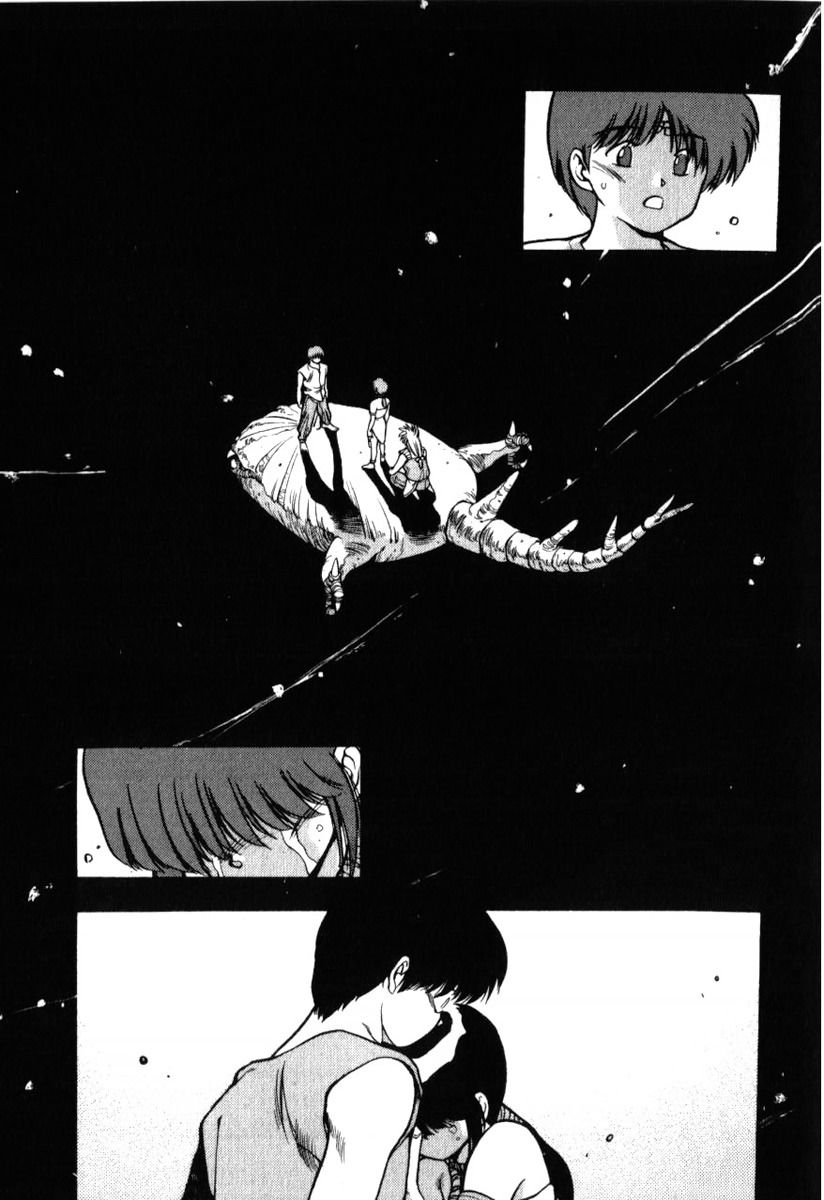 Манга 3x3 глаза - Глава 134 Страница 16