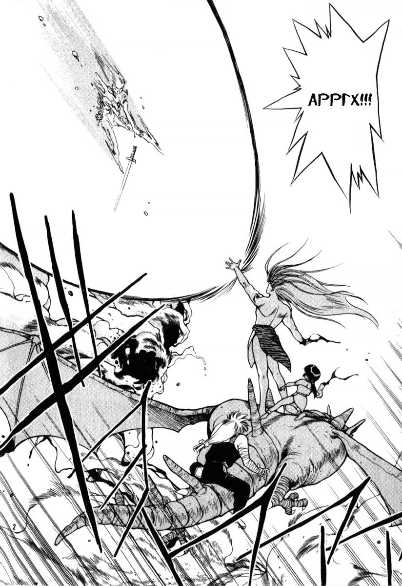 Манга 3x3 глаза - Глава 134 Страница 2