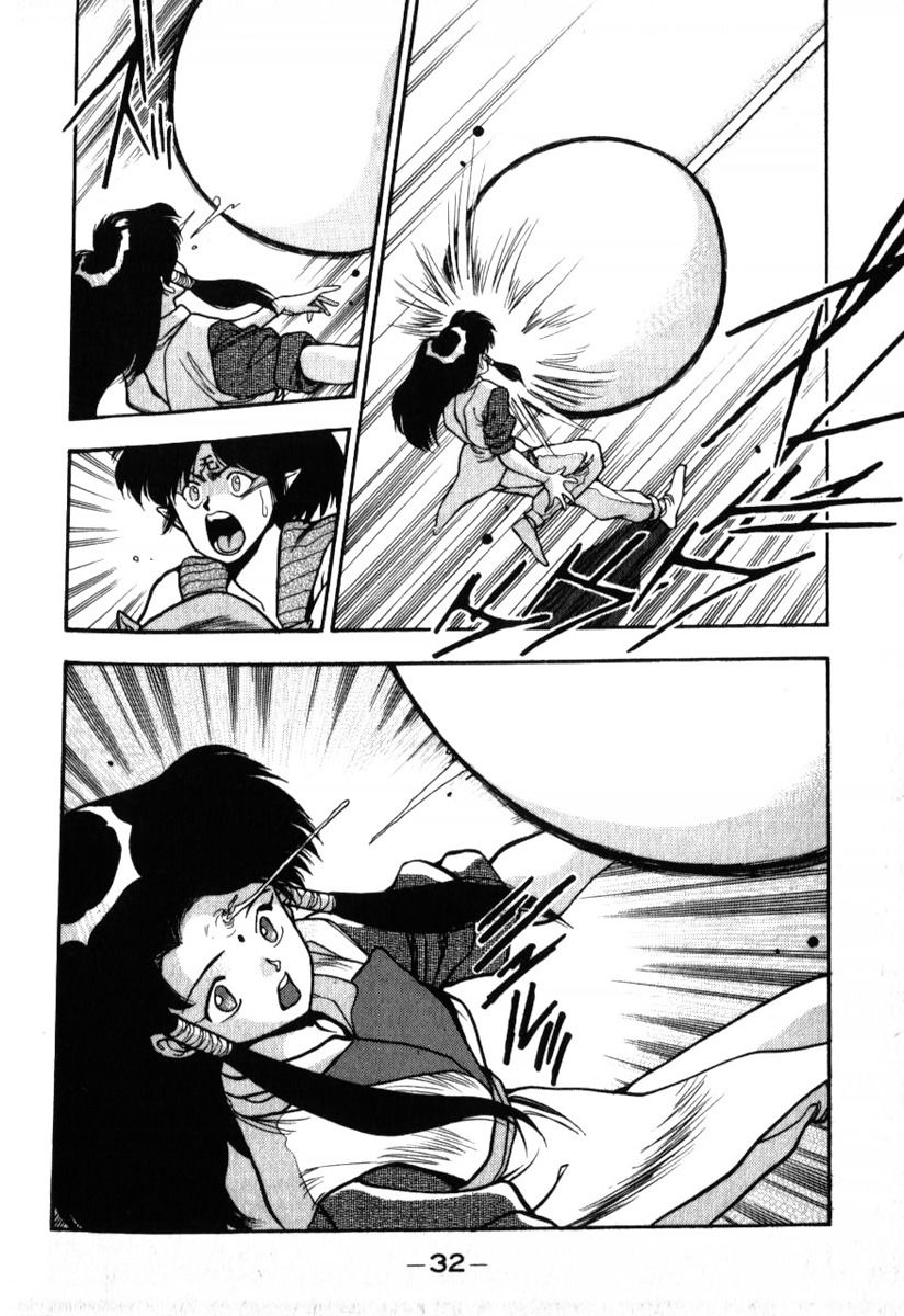 Манга 3x3 глаза - Глава 131 Страница 9