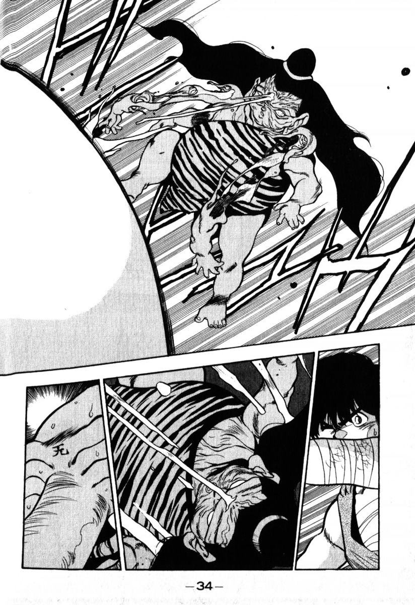 Манга 3x3 глаза - Глава 131 Страница 11