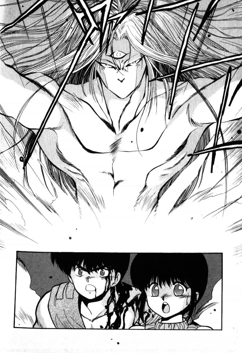 Манга 3x3 глаза - Глава 131 Страница 7