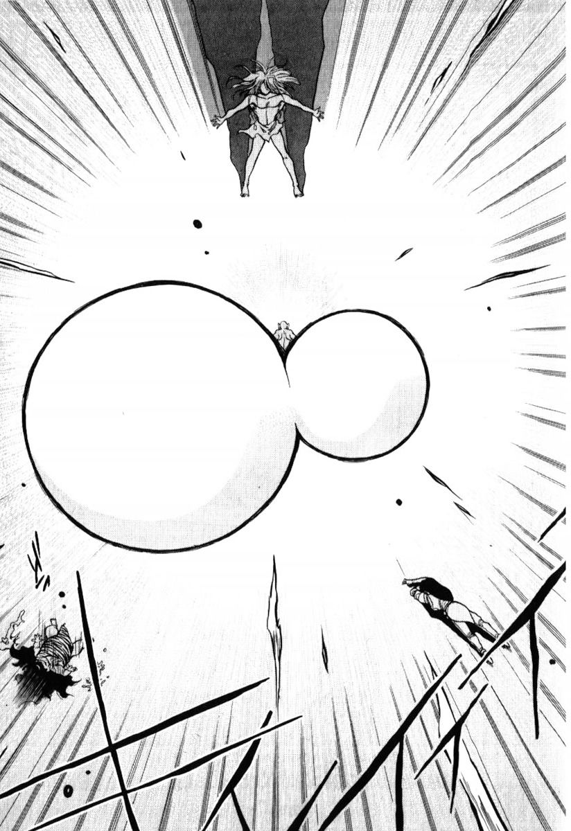 Манга 3x3 глаза - Глава 131 Страница 12