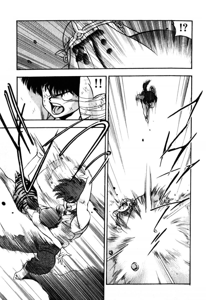 Манга 3x3 глаза - Глава 130 Страница 5