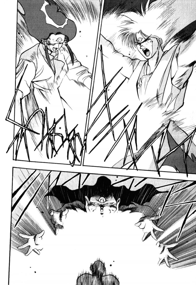 Манга 3x3 глаза - Глава 128 Страница 6