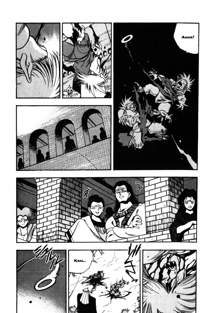 Манга 3x3 глаза - Глава 126 Страница 5