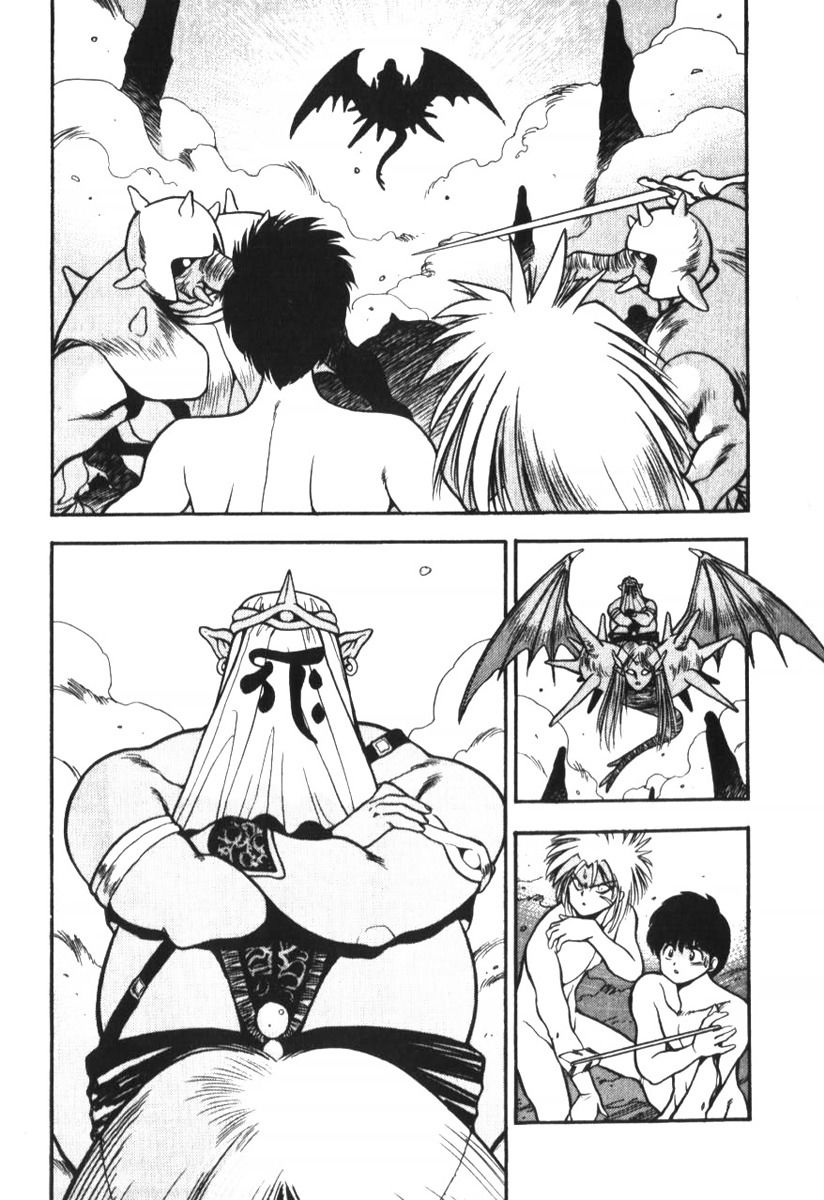 Манга 3x3 глаза - Глава 121 Страница 6