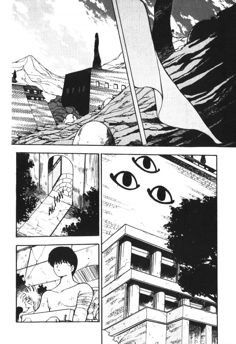 Манга 3x3 глаза - Глава 121 Страница 10