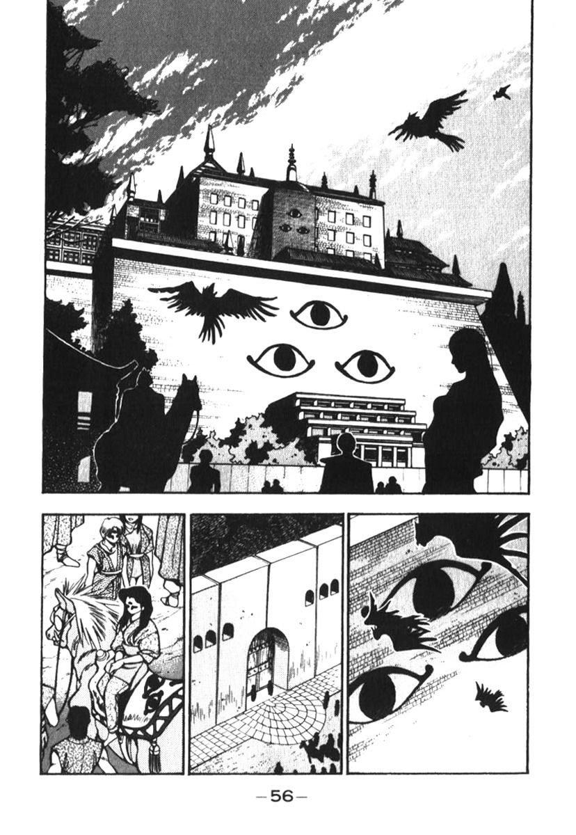 Манга 3x3 глаза - Глава 120 Страница 2