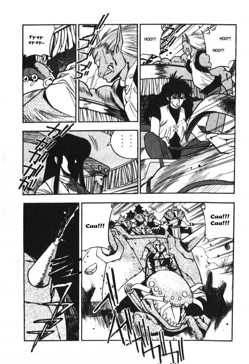 Манга 3x3 глаза - Глава 120 Страница 7