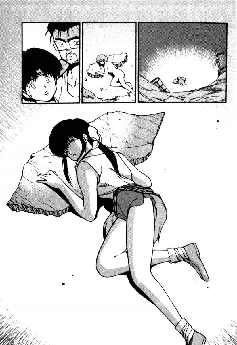 Манга 3x3 глаза - Глава 118 Страница 16