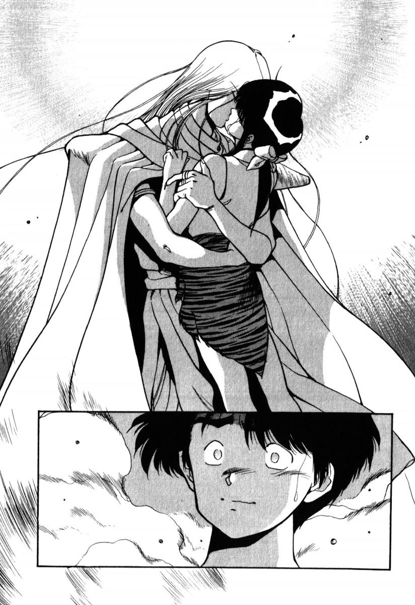 Манга 3x3 глаза - Глава 118 Страница 10