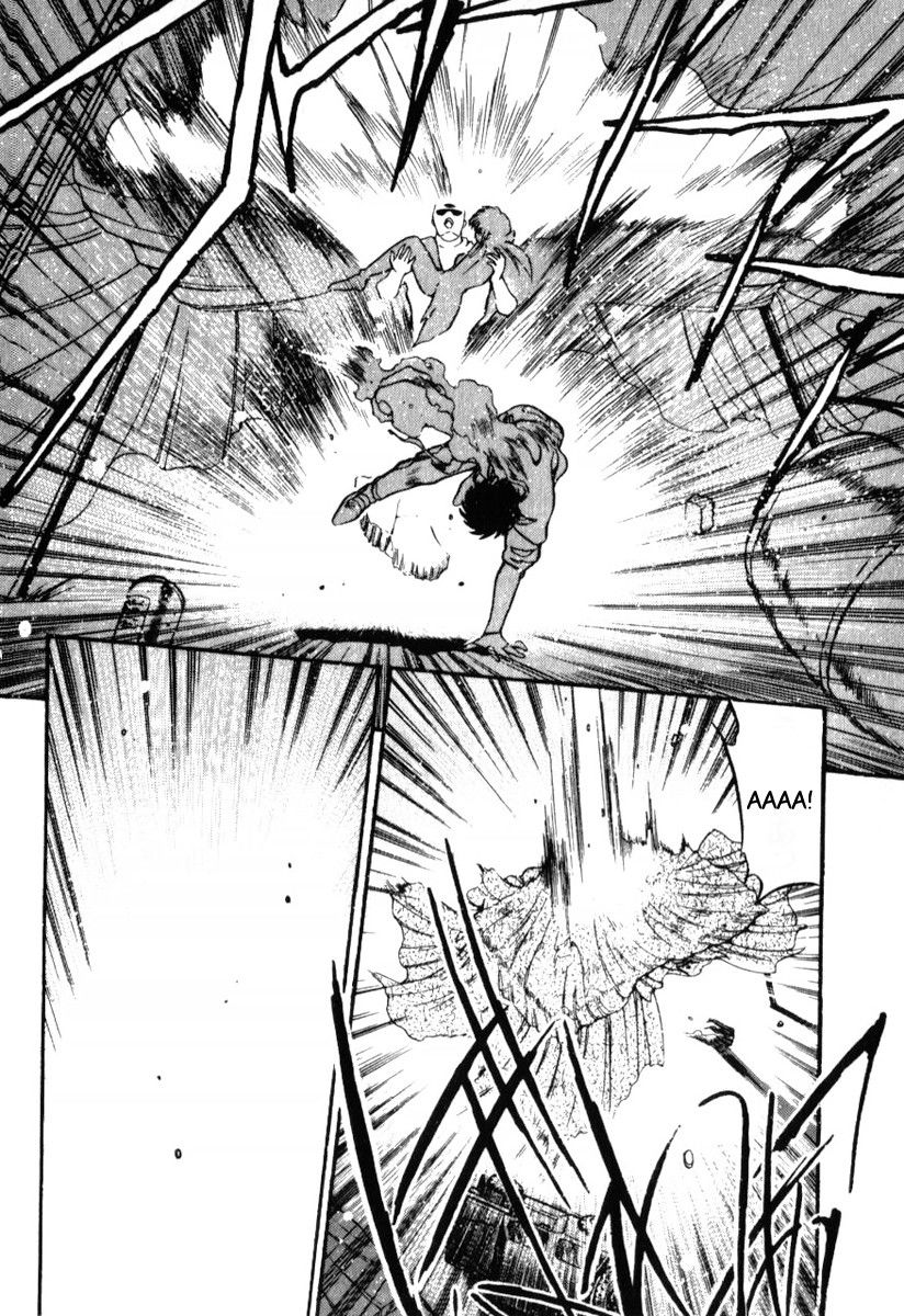 Манга 3x3 глаза - Глава 118 Страница 13