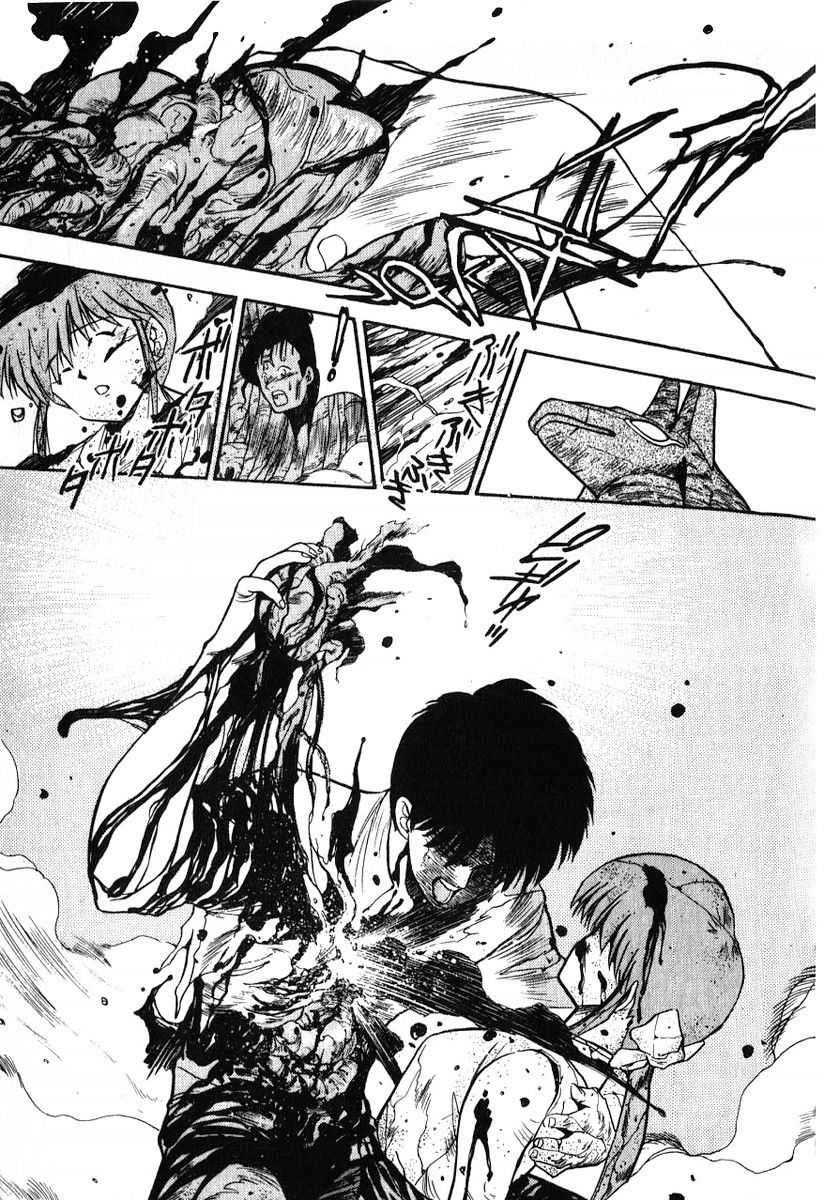 Манга 3x3 глаза - Глава 116 Страница 15