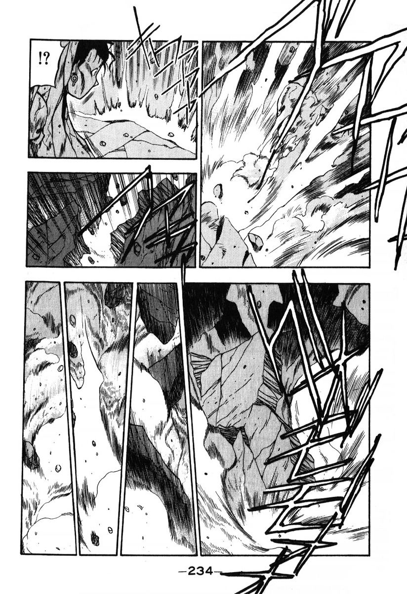 Манга 3x3 глаза - Глава 116 Страница 10