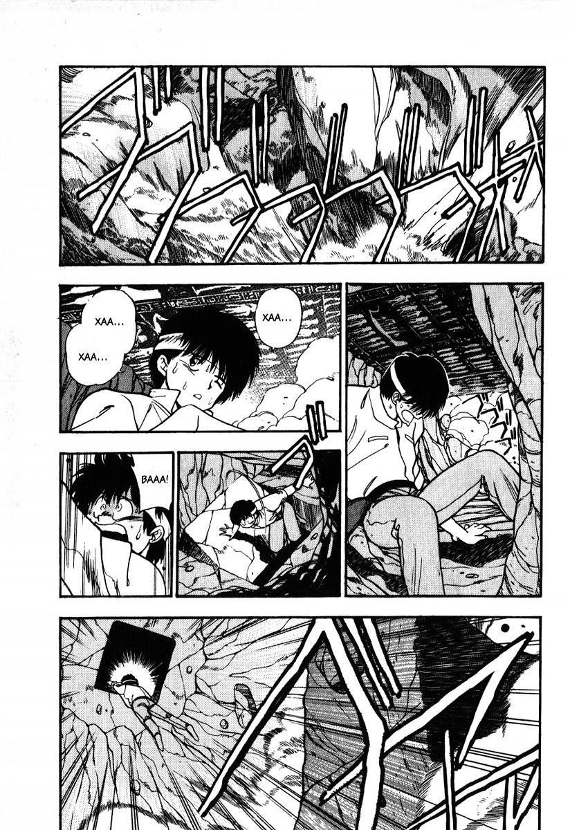 Манга 3x3 глаза - Глава 114 Страница 5