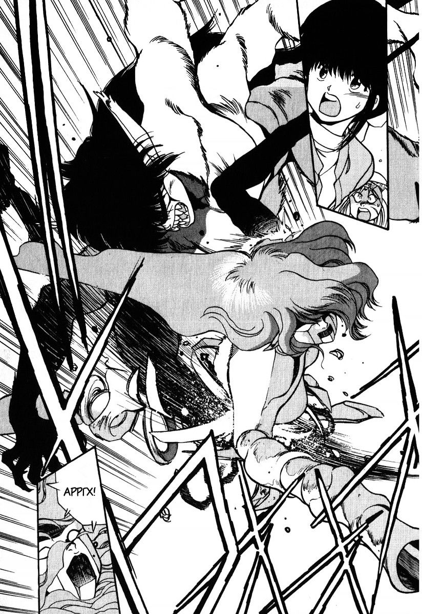 Манга 3x3 глаза - Глава 110 Страница 5