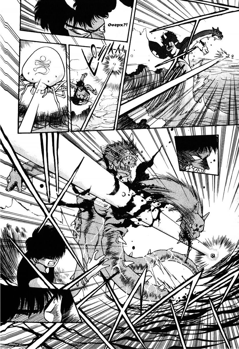 Манга 3x3 глаза - Глава 106 Страница 14