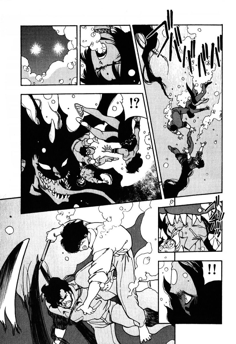 Манга 3x3 глаза - Глава 105 Страница 7