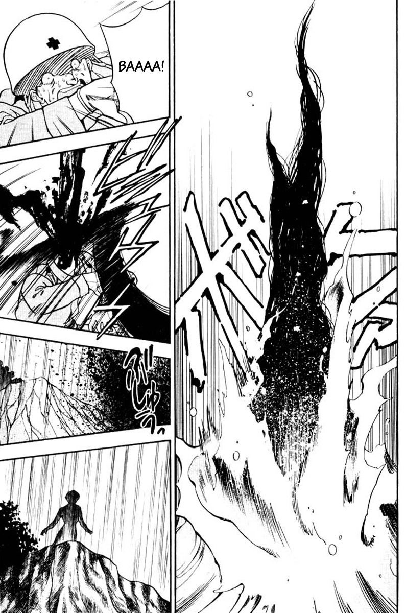 Манга 3x3 глаза - Глава 103 Страница 3