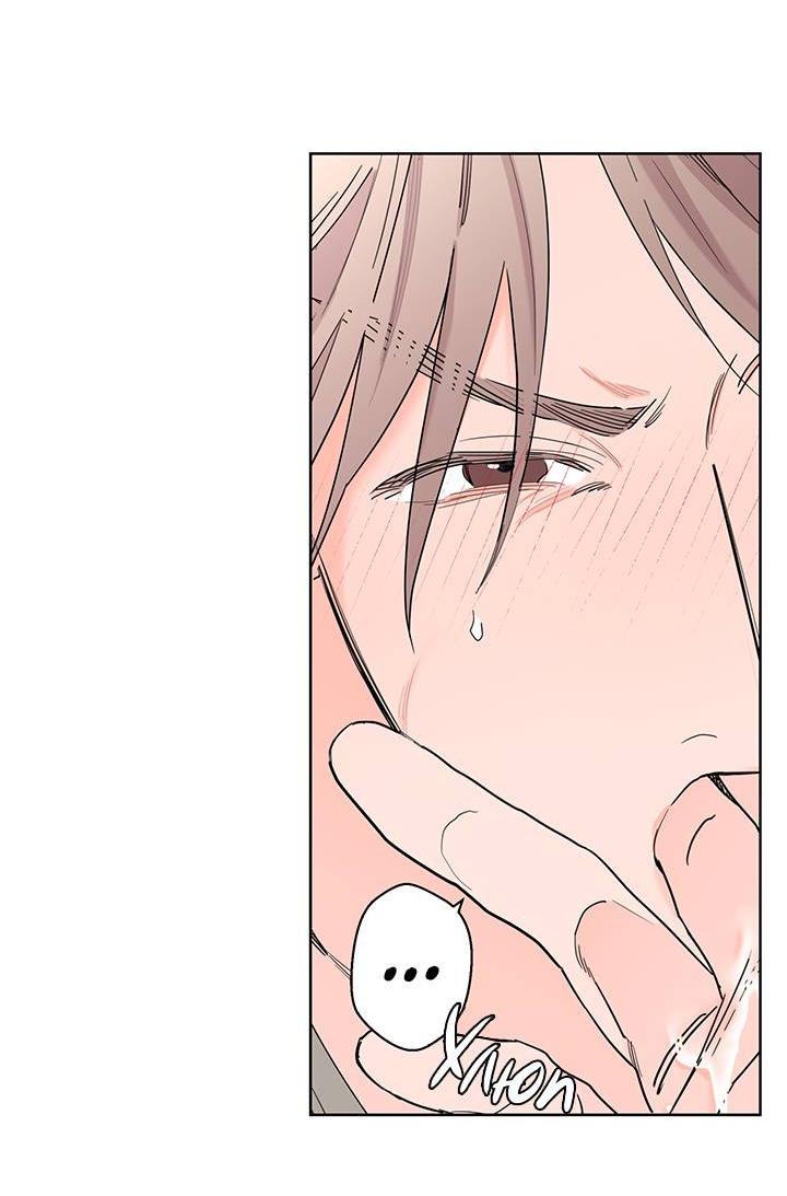 Манга Бета тестирование - Глава 73 Страница 7