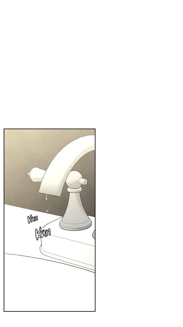 Манга Бета тестирование - Глава 74 Страница 2