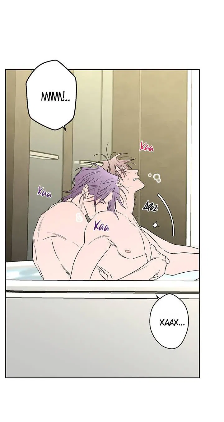 Манга Бета тестирование - Глава 74 Страница 9