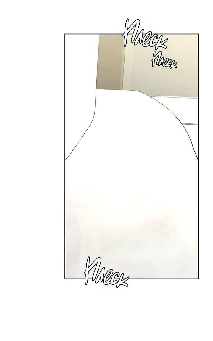 Манга Бета тестирование - Глава 74 Страница 3