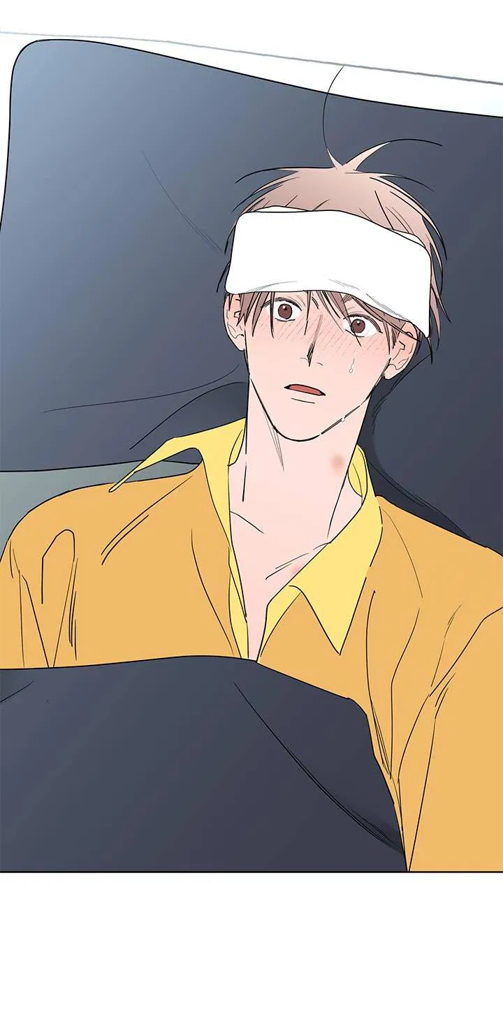 Манга Бета тестирование - Глава 74 Страница 28