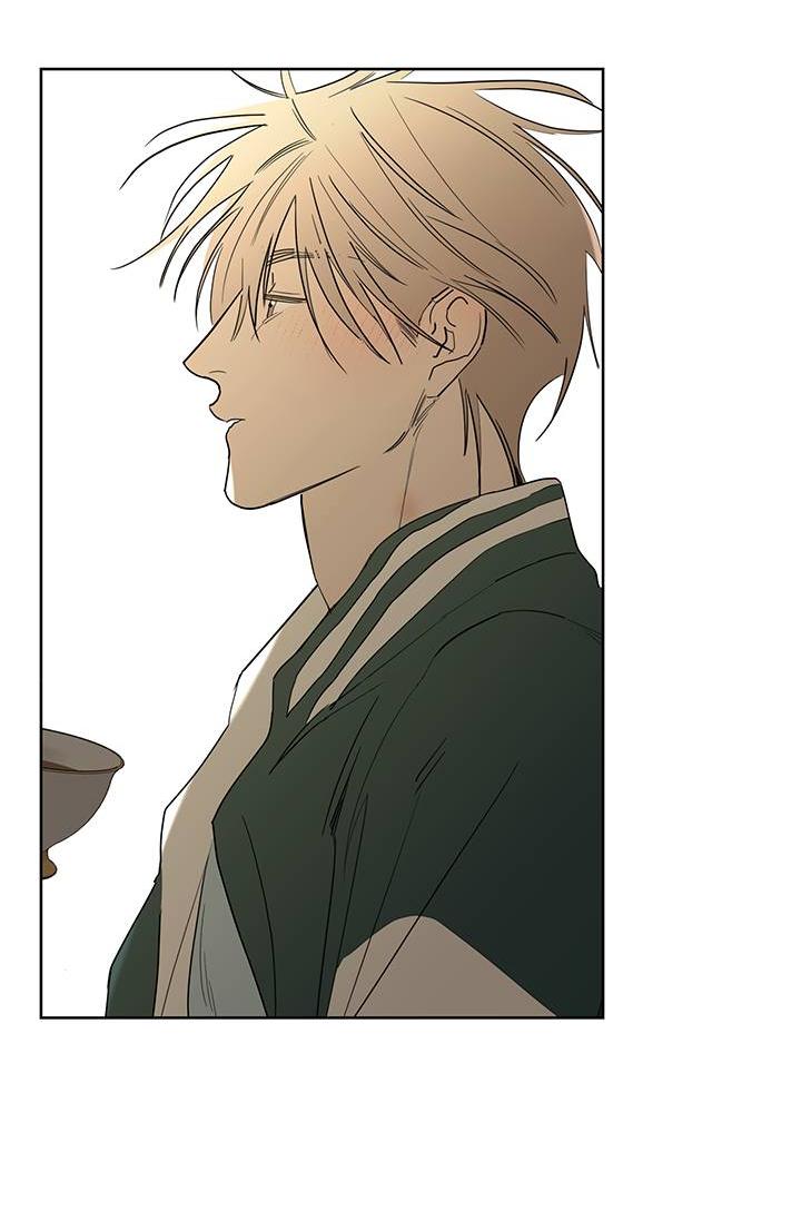 Манга Бета тестирование - Глава 74 Страница 51