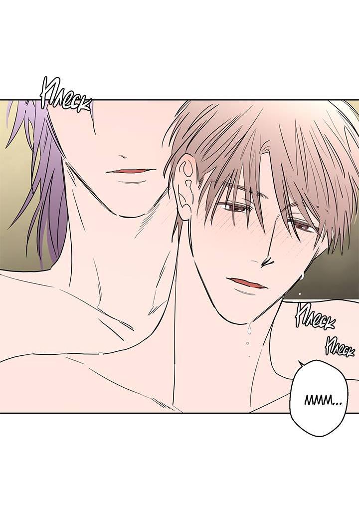 Манга Бета тестирование - Глава 74 Страница 4