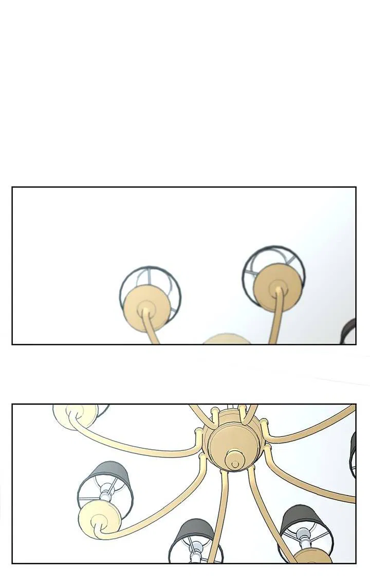 Манга Бета тестирование - Глава 74 Страница 27